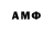 Amphetamine 98% nurperi doolotbekova