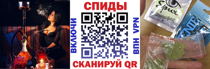 ОМГ ОМГ ссылки  Приморск  БУТИРАТ BDO  купить  цена 