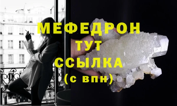героин Гусев