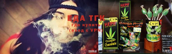 твердый Строитель