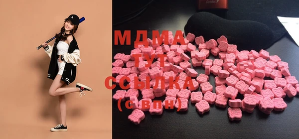 дистиллят марихуана Гусь-Хрустальный