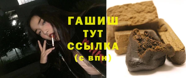 героин Гусев