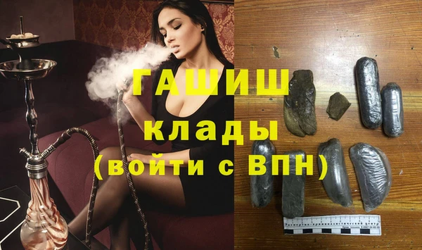 героин Гусев