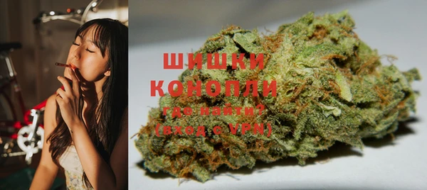 героин Гусев