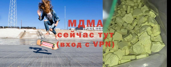героин Гусев