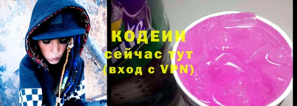 героин Гусев